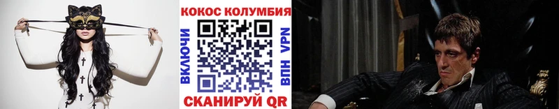 Купить МАРИХУАНА  А ПВП  Галлюциногенные грибы  Мефедрон  Гашиш  Кириллов
