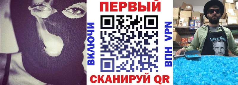 Купить закладки Кириллов АМФ Premium