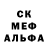 Метадон methadone BaHia Bro