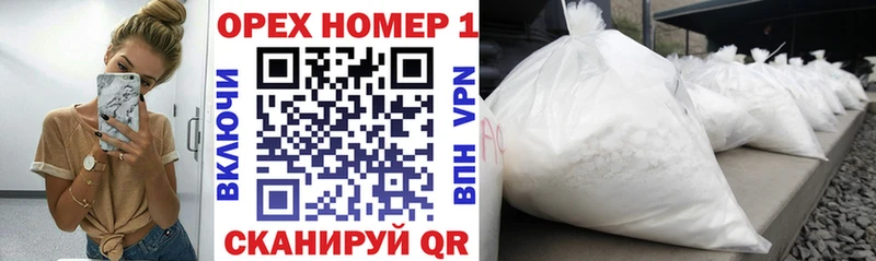 Купить закладки  Кириллов  КОКАИН 98% 