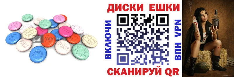 Купить где  Кириллов  Экстази Дубай 