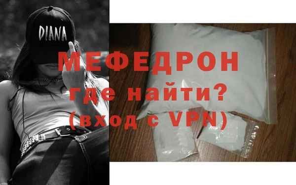 mix Кинешма