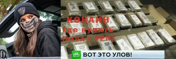 MDMA Киреевск
