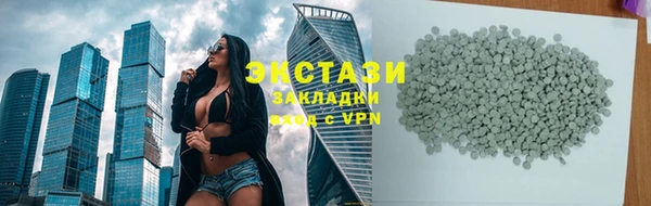 MDMA Киреевск
