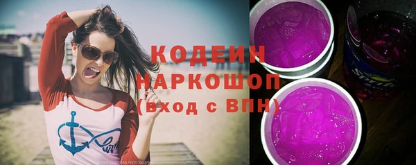 MDMA Киреевск