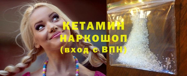 mix Кинешма
