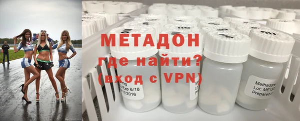 MDMA Киреевск