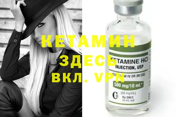 mix Кинешма