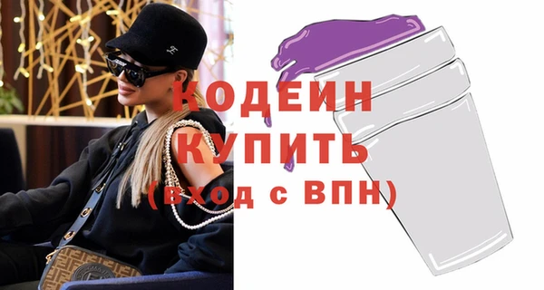 mix Кинешма