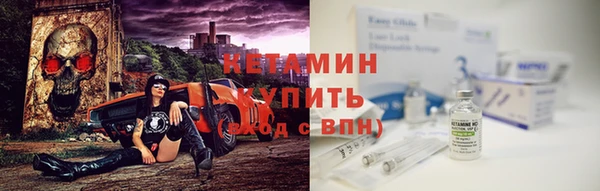 mix Кинешма