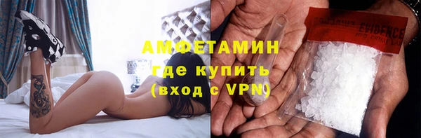 MDMA Киреевск