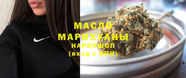 mix Кинешма