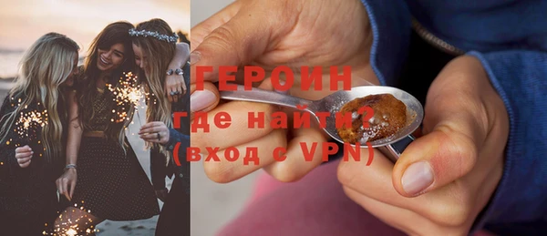 гашик Киренск