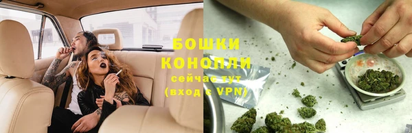 MDMA Киреевск
