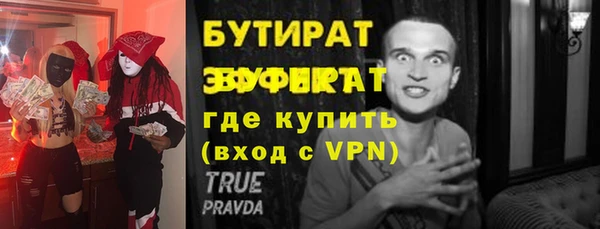 mix Кинешма