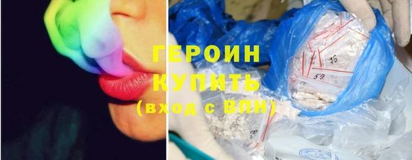 mix Кинешма