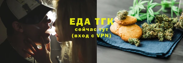 гашик Киренск