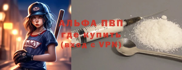 гашик Киренск