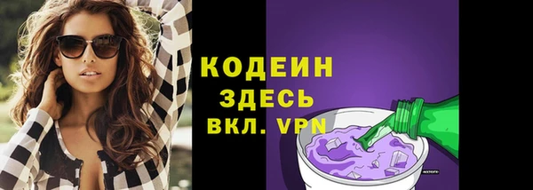 mix Кинешма