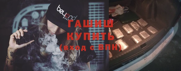 MDMA Киреевск