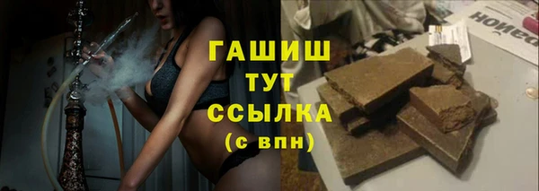 MDMA Киреевск