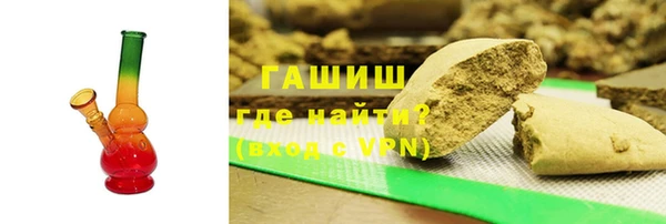 MDMA Киреевск
