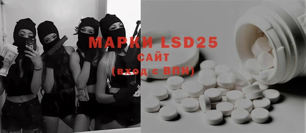 mix Кинешма