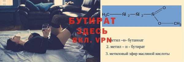 mix Кинешма