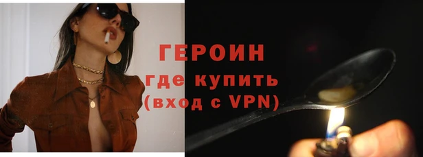 гашик Киренск