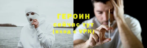 mix Кинешма