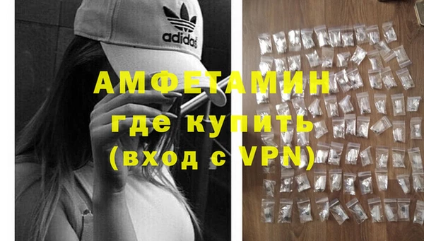 MDMA Киреевск