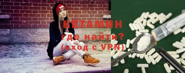 гашик Киренск