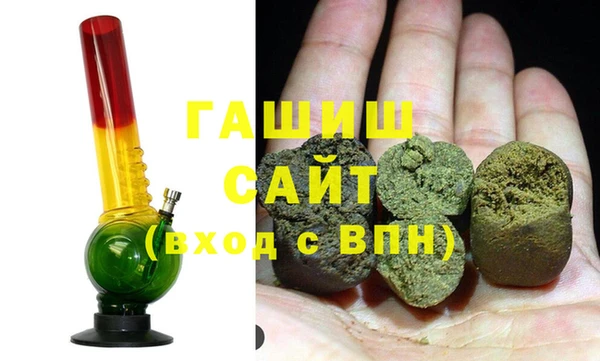гашик Киренск