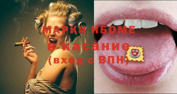гашик Киренск