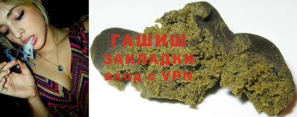 mix Кинешма