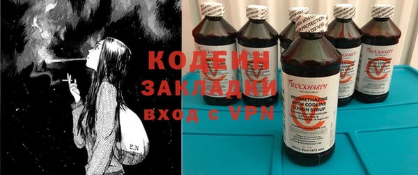 MDMA Киреевск
