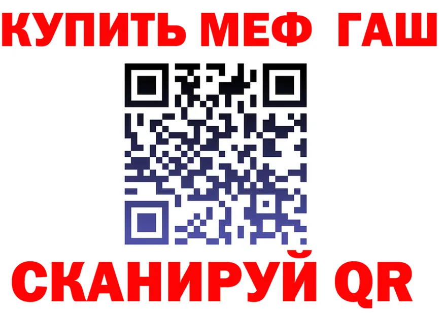 Метадон VHQ маркетплейс shop OMG Кириллов